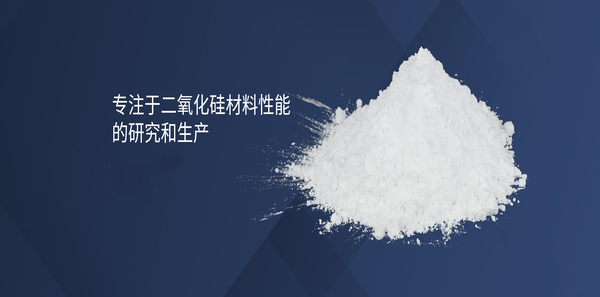 轮播图片